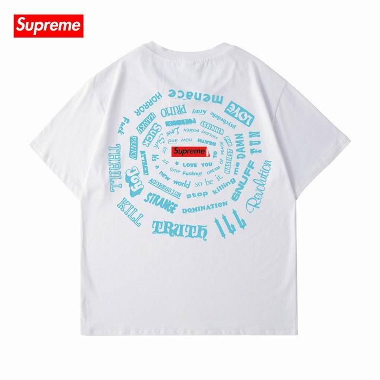 Supreme Men's T-shirts 238